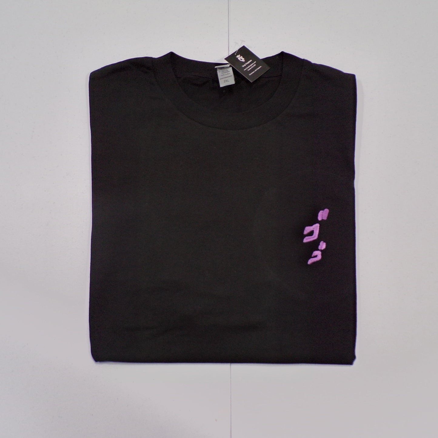 Limited JoJo Subtle Embroidered T-Shirt