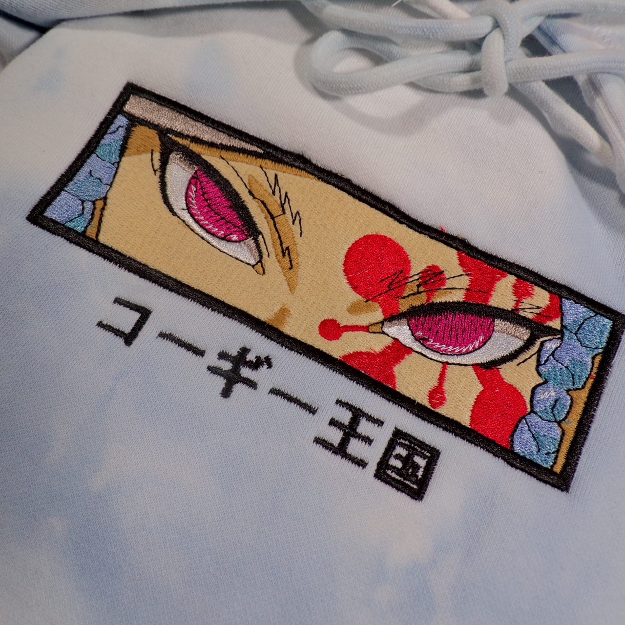 LIMITED Demon Slayer Tengen Uzui Eyes of Heaven EMBROIDERED HOODIE