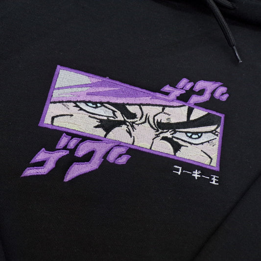 LIMITED JOJO JOTARO KUJO RAGE KINGDAMN CUSTOM EMBROIDERED HOODIE