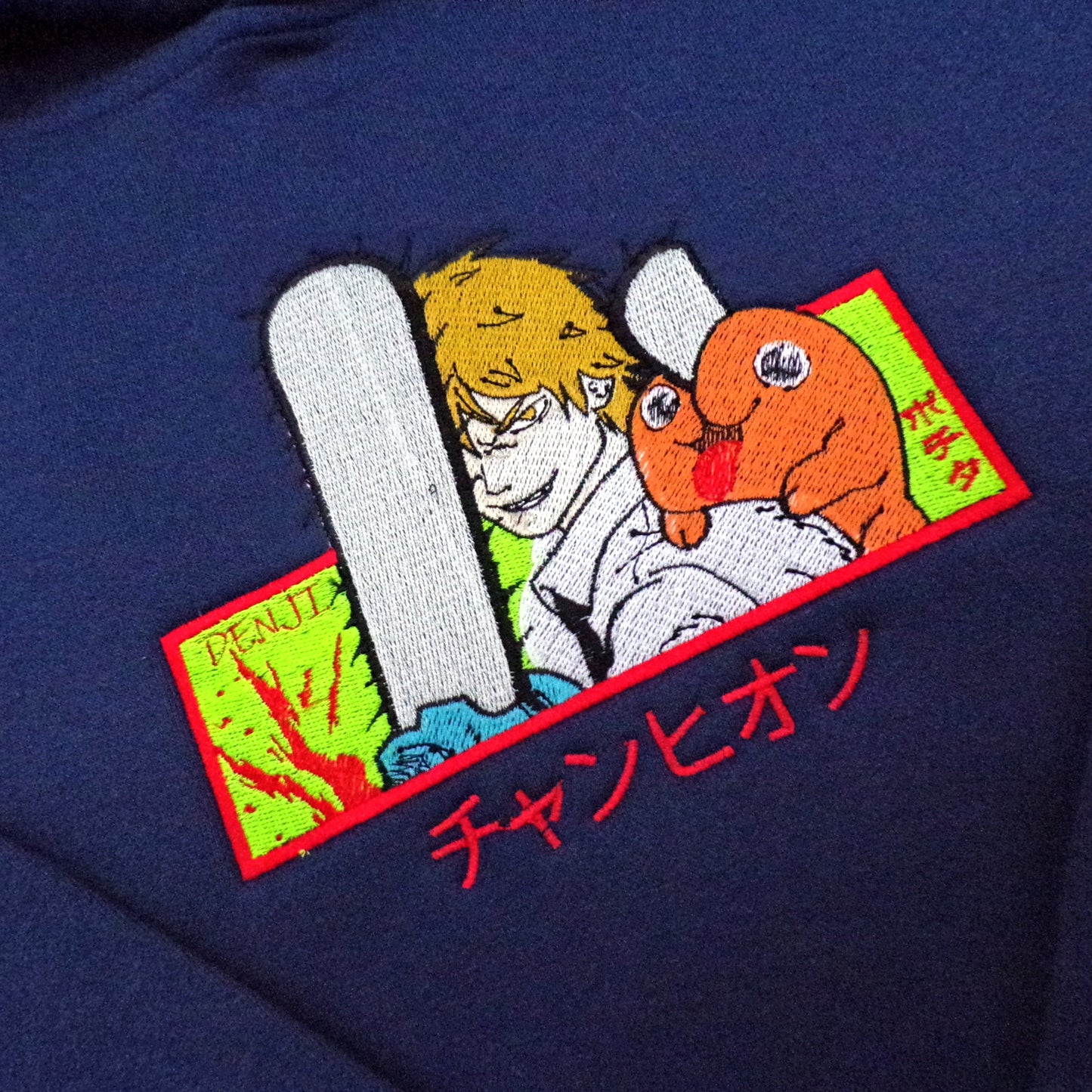 LIMITED CHAINSAW DENJI AND POCHITA EMBROIDERED HOODIE