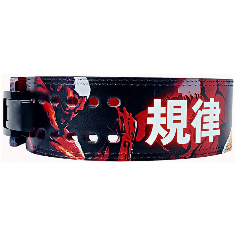 LIMITED AOT Titans Fitness/Gym Belt