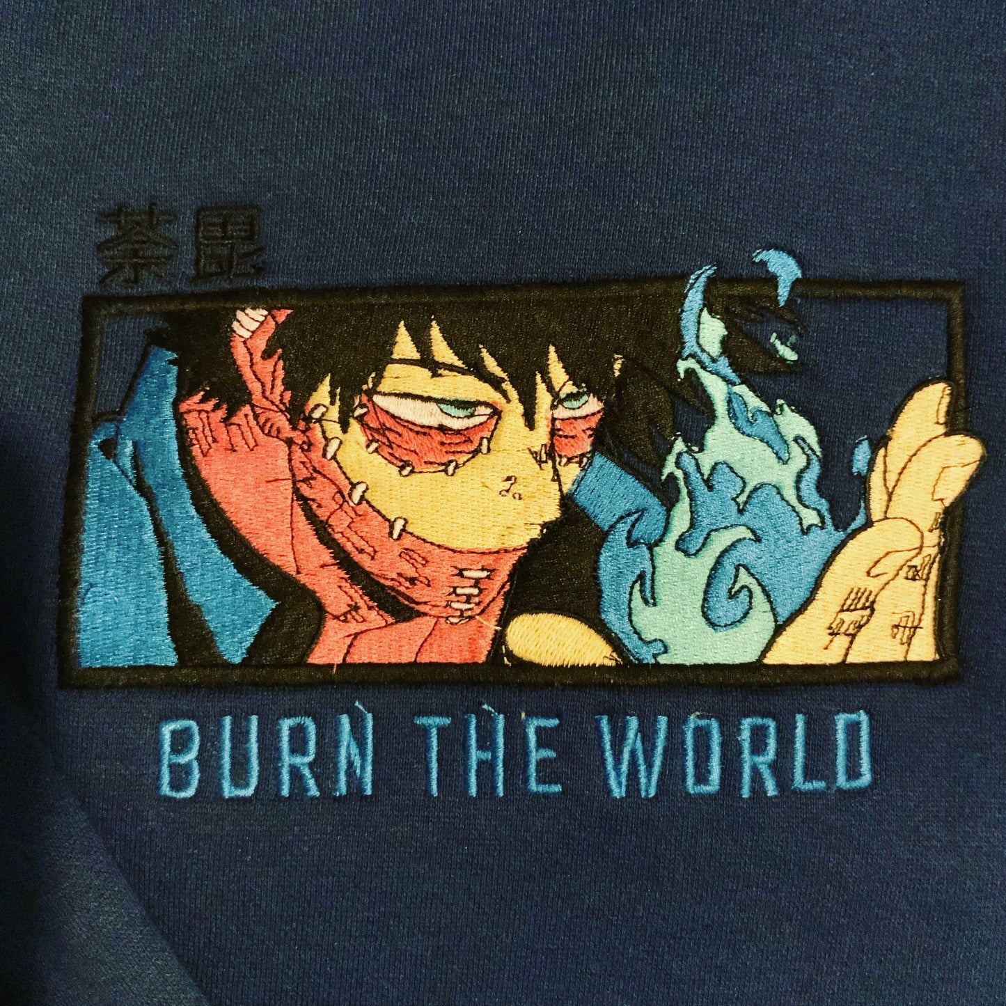 LIMITED MY HERO ACADEMIA DABI BURN THE WORLD EMBROIDERED ANIME HOODIE