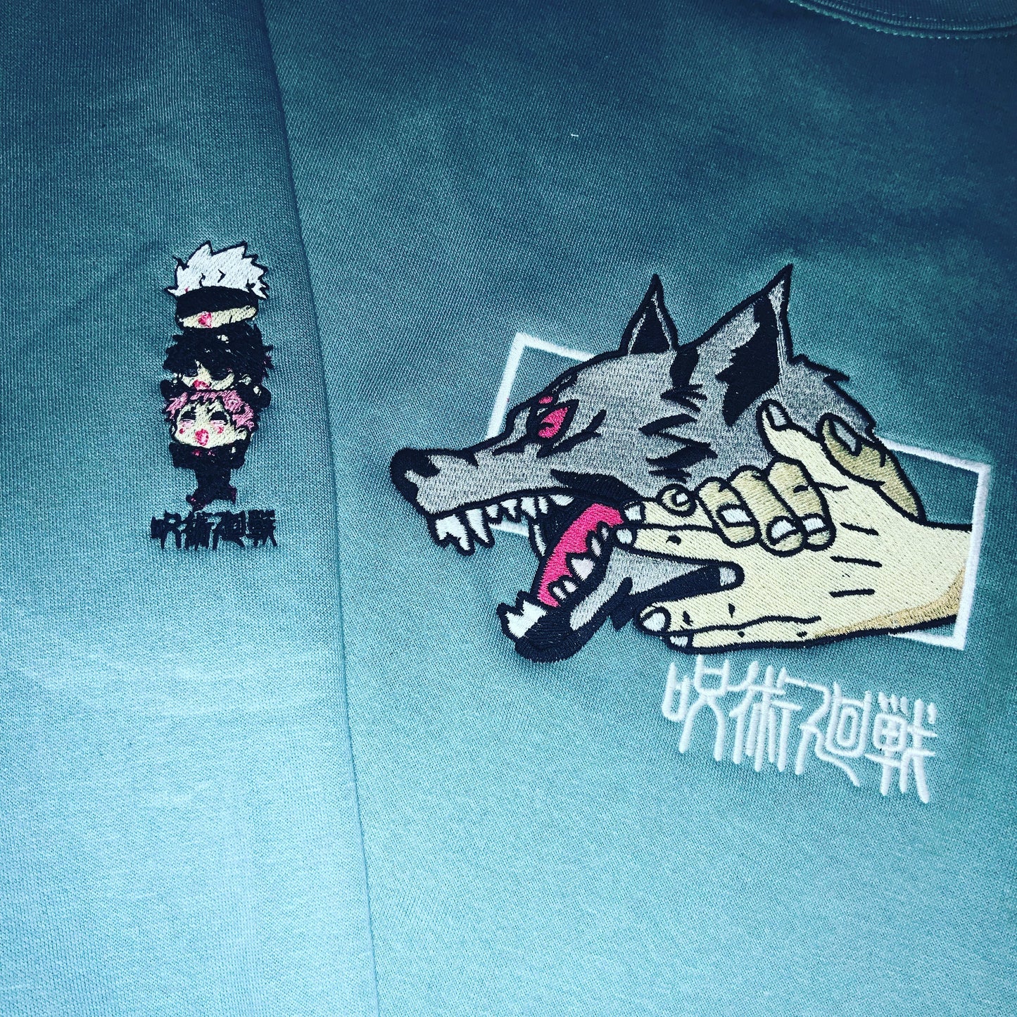 LIMITED JUJUTSU KAISEN MEGUMI FUSHIGURO DIVINE DOG (TRANSLUCENT/GLOW IN THE DARK) EMBROIDERED HOODIE