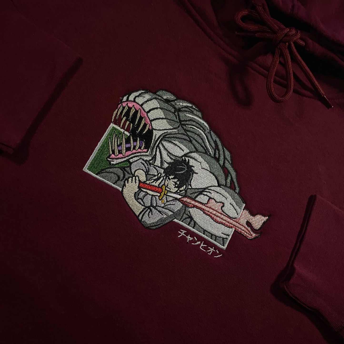 LIMITED Jujutsu Kaisen 0 Rika Loves Yuta EMBROIDERED HOODIE