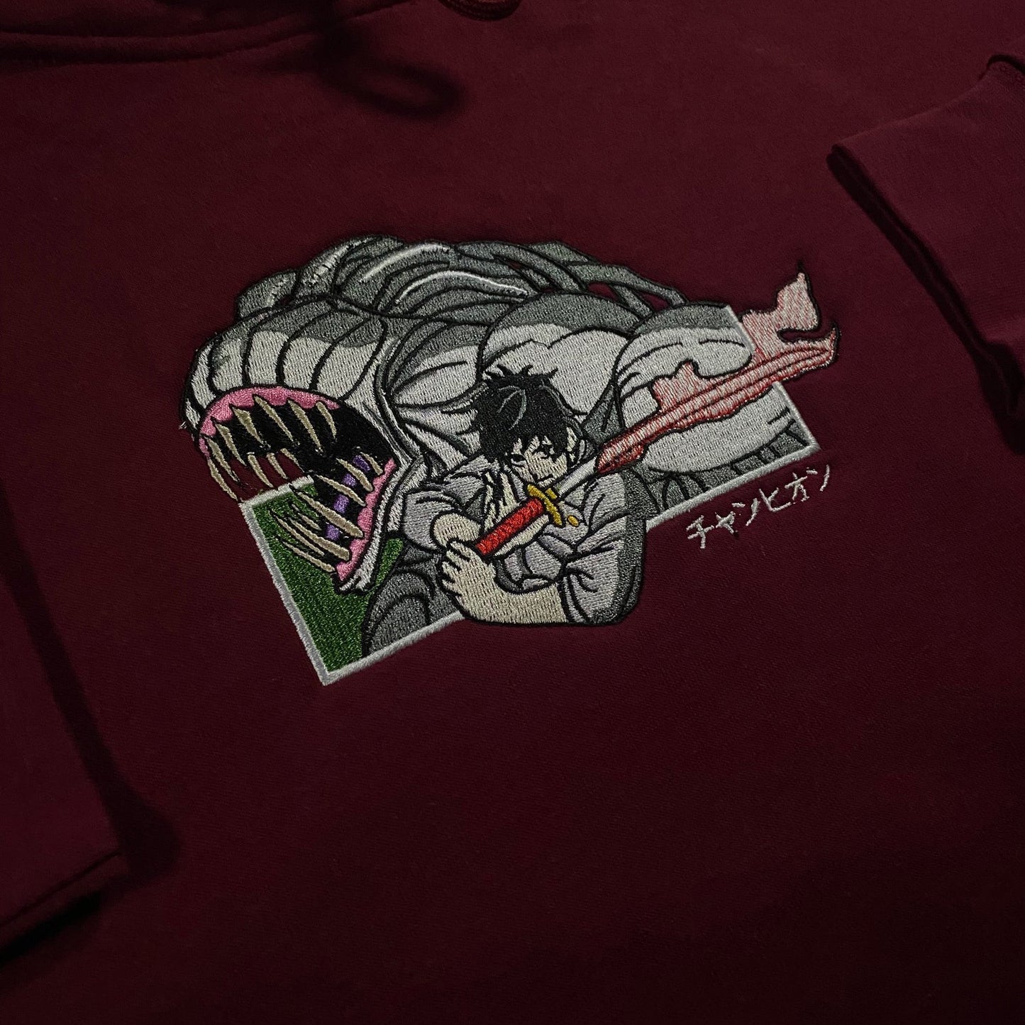 LIMITED Jujutsu Kaisen 0 Rika Loves Yuta EMBROIDERED HOODIE