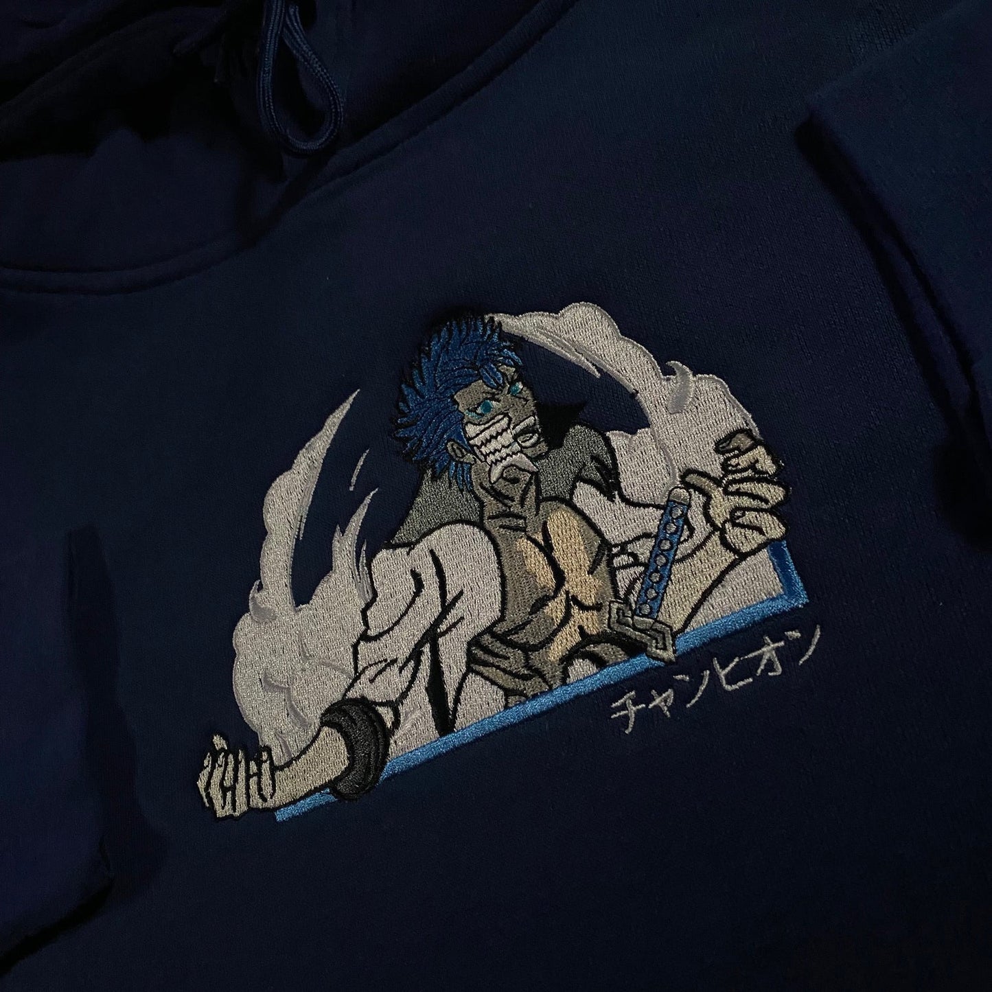 LIMITED Bleach Grimmjow Jaegerjaquez EMBROIDERED HOODIE