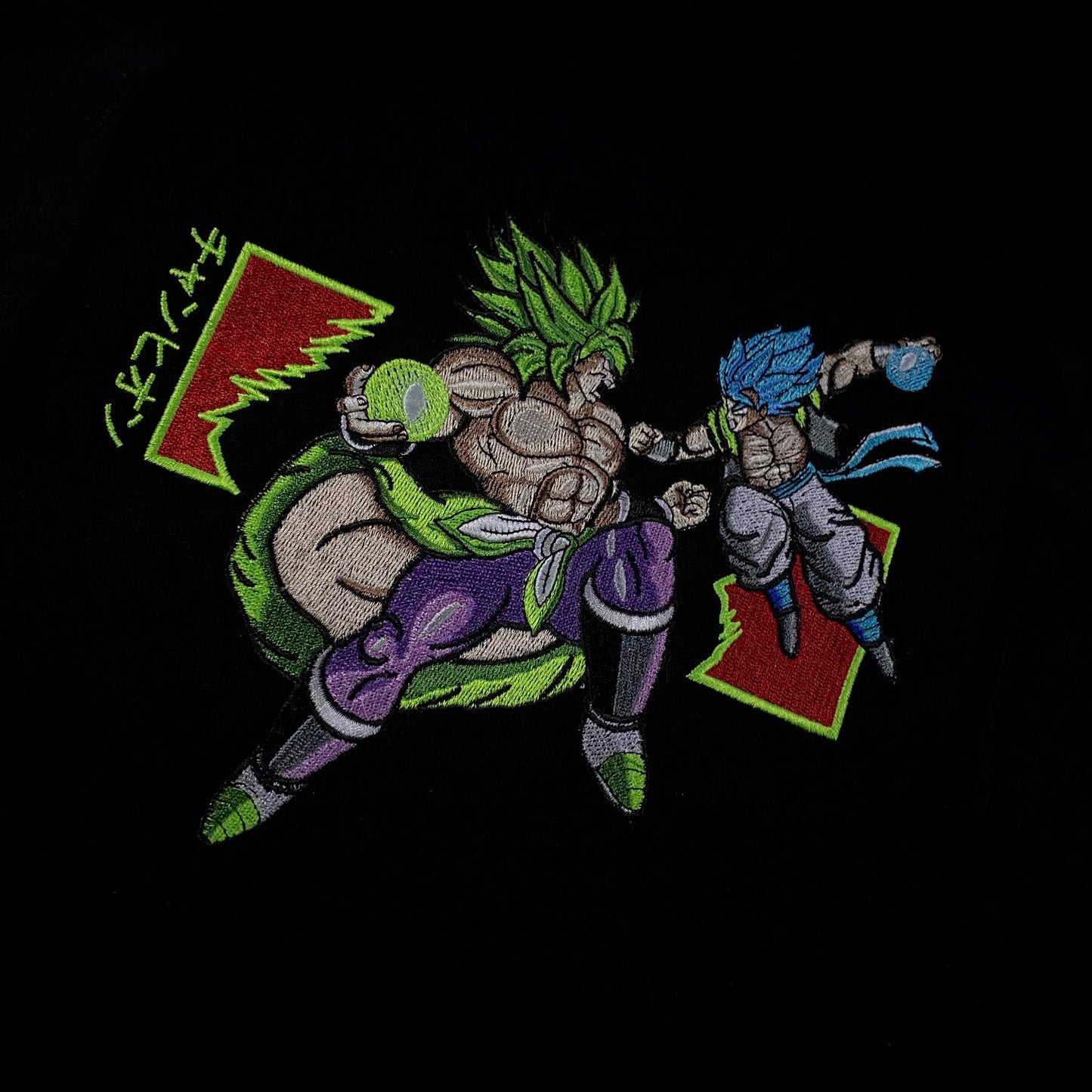 LIMITED Dragonball Broly Vs Gogeta EMBROIDERED HOODIE