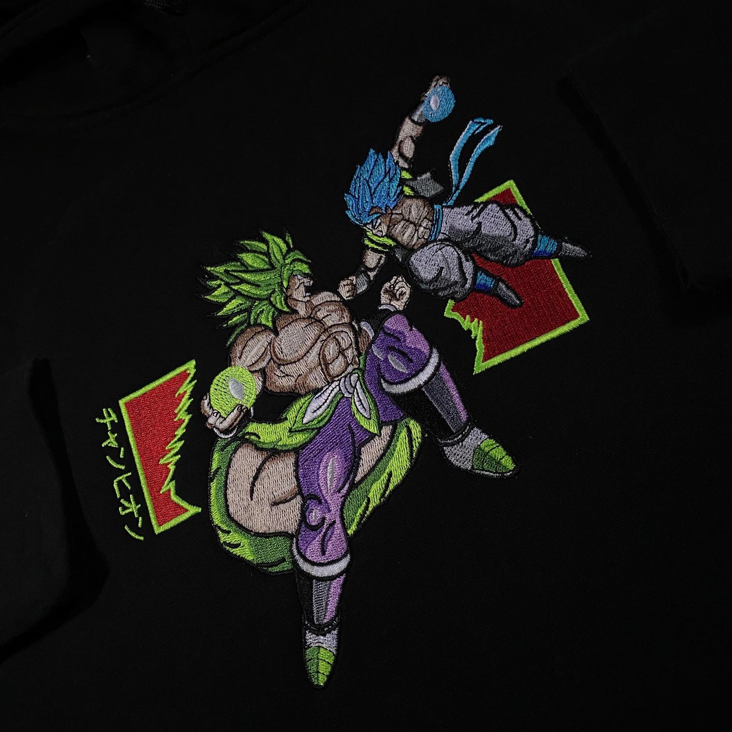 LIMITED Dragonball Broly Vs Gogeta EMBROIDERED HOODIE