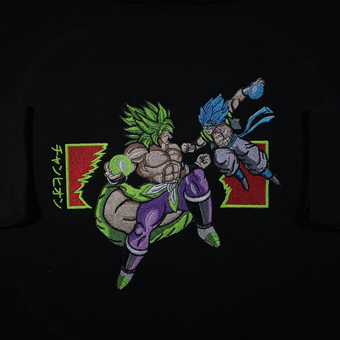 LIMITED Dragonball Broly Vs Gogeta EMBROIDERED HOODIE