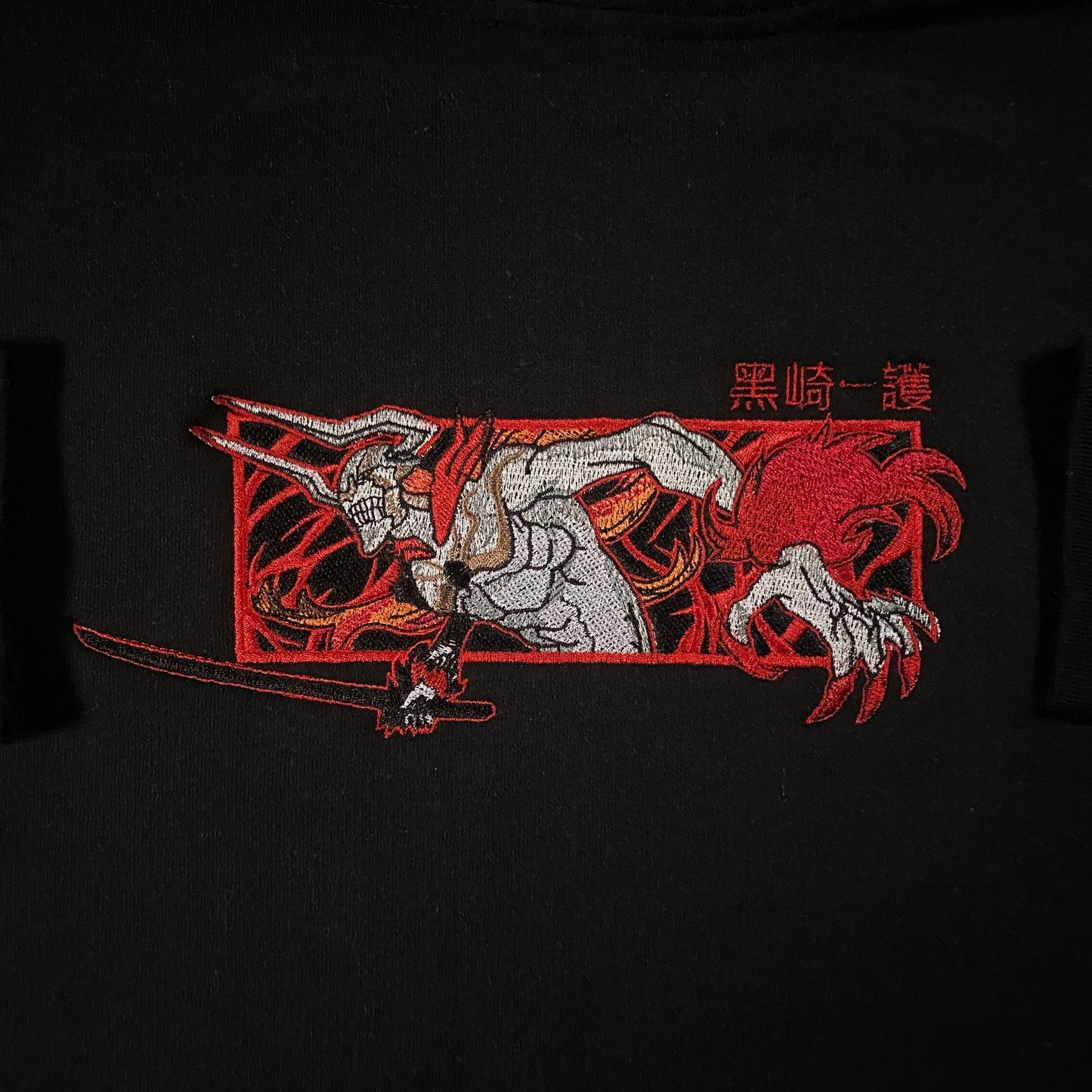 LIMITED Bleach Ichigo Hollow Demon EMBROIDERED HOODIE