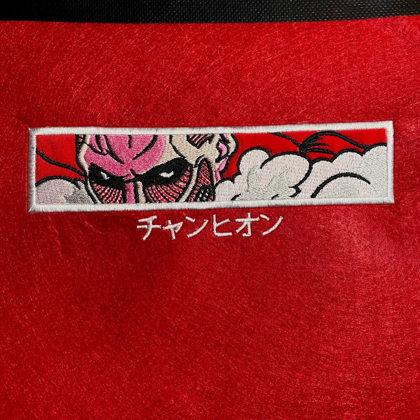 LIMITED Colossal Titan EMBROIDERED HOODIE