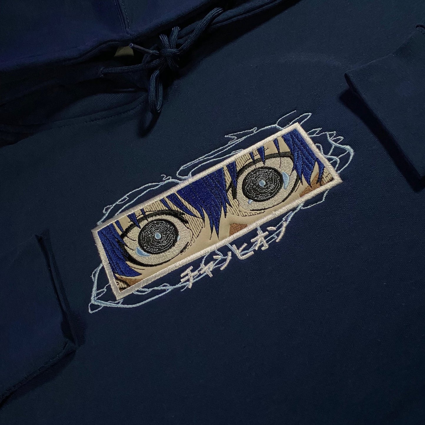 LIMITED Blue Lock Yoichi Isagi Rage EMBROIDERED HOODIE