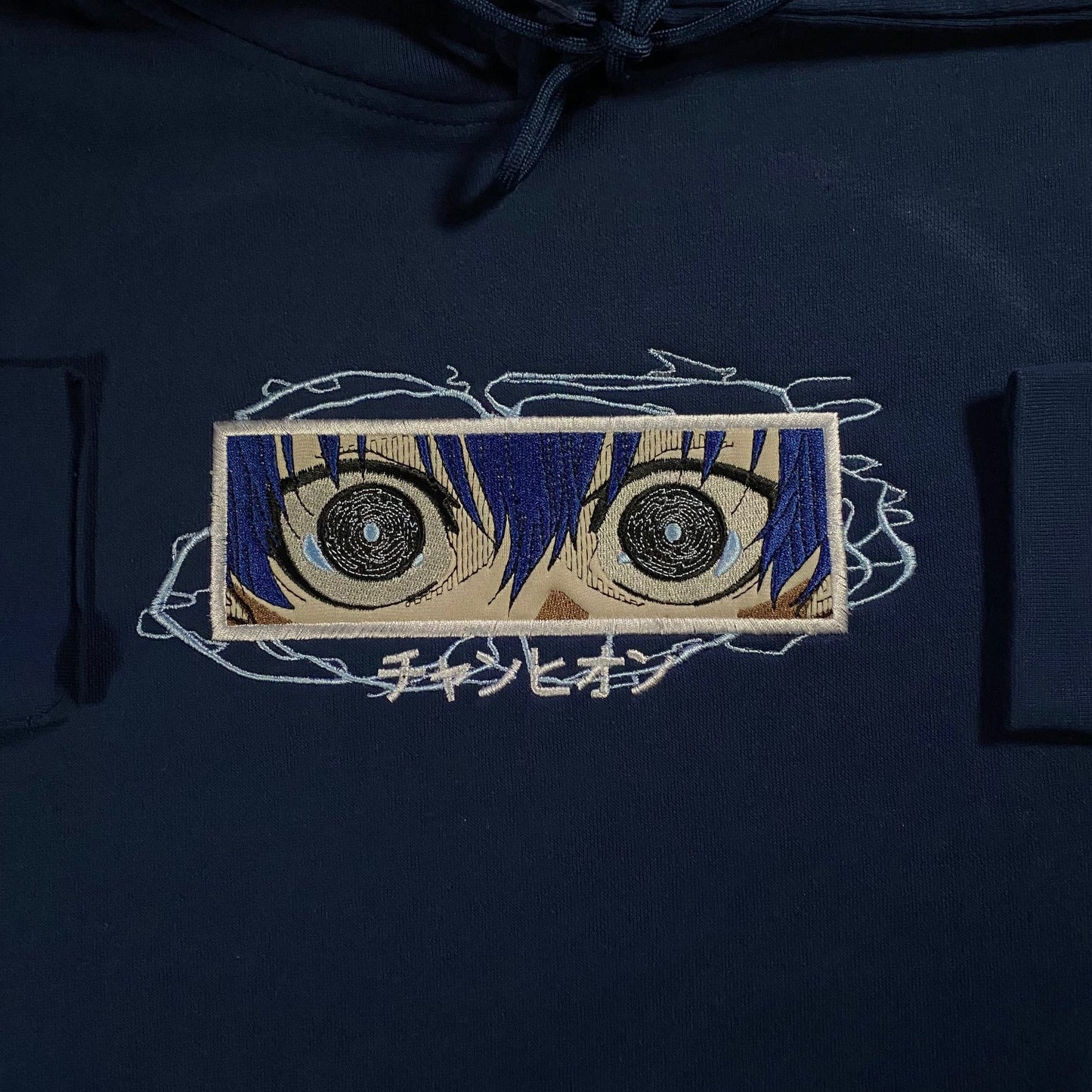 LIMITED Blue Lock Yoichi Isagi Rage EMBROIDERED HOODIE