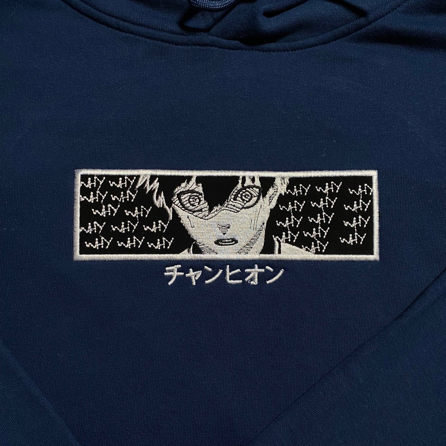 LIMITED Blue Lock WHY? EMBROIDERED ANIME HOODIE