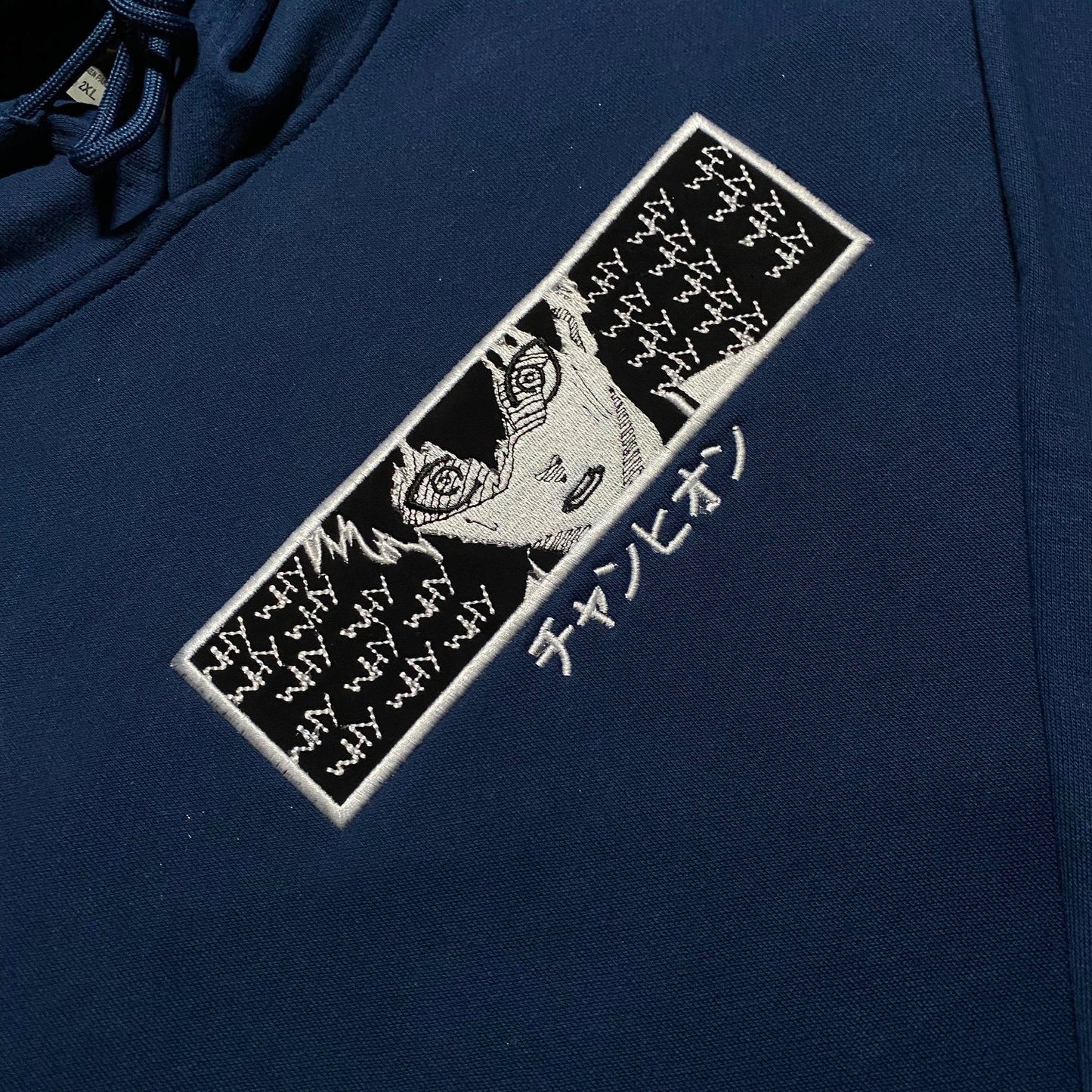 LIMITED Blue Lock WHY? EMBROIDERED ANIME HOODIE