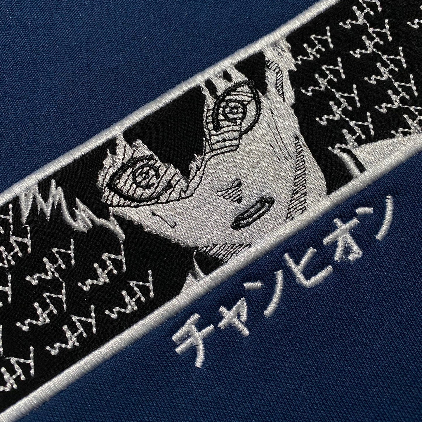 LIMITED Blue Lock WHY? EMBROIDERED ANIME HOODIE