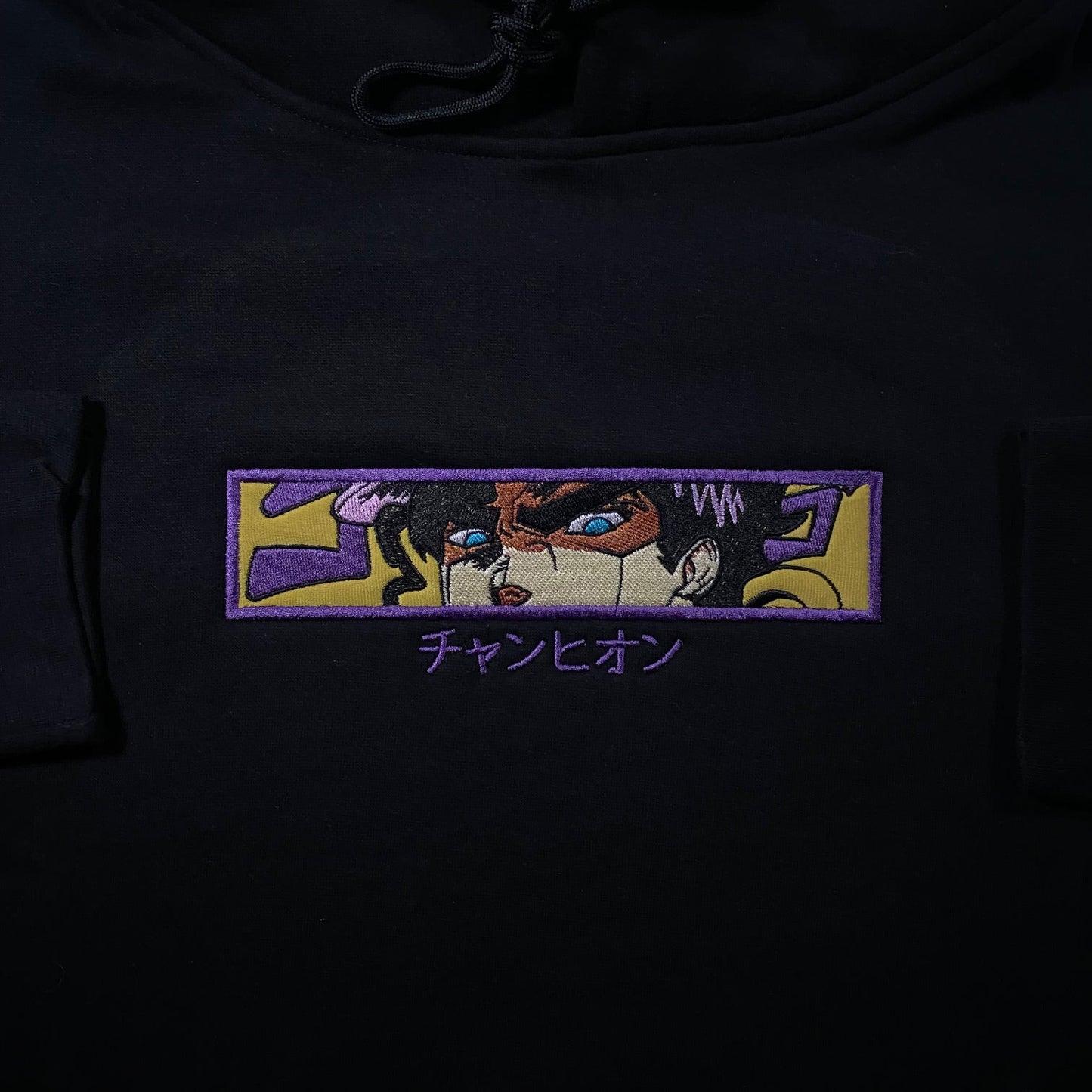 LIMITED Eyes of Heaven EMBROIDERED HOODIE