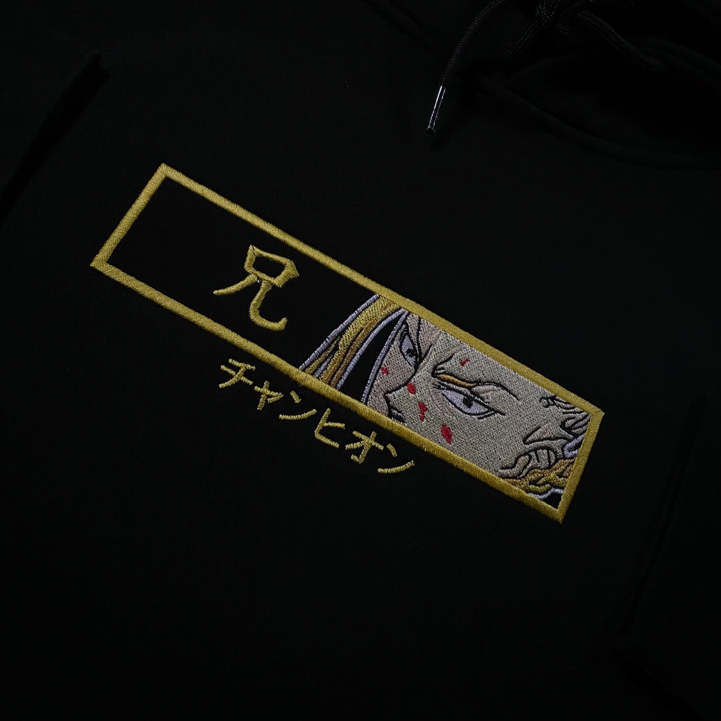 LIMITED Tokyo Revengers Draken Kingdamn EMBROIDERED HOODIE