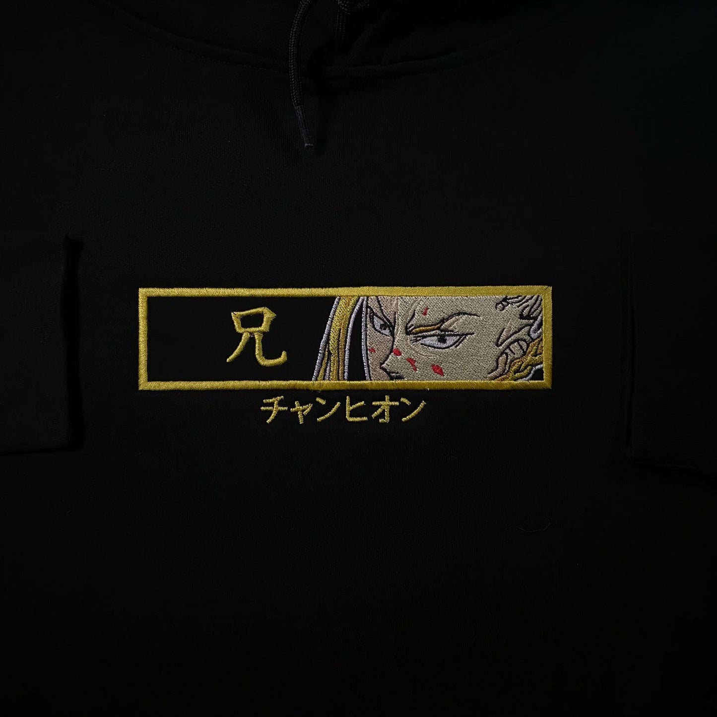 LIMITED Tokyo Revengers Draken Kingdamn EMBROIDERED HOODIE