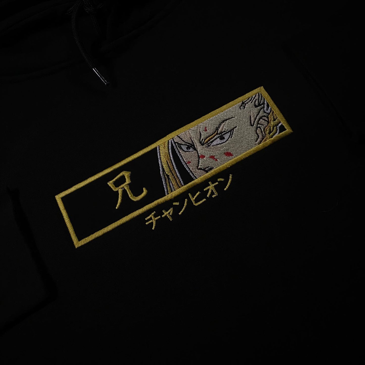 LIMITED Tokyo Revengers Draken Kingdamn EMBROIDERED HOODIE