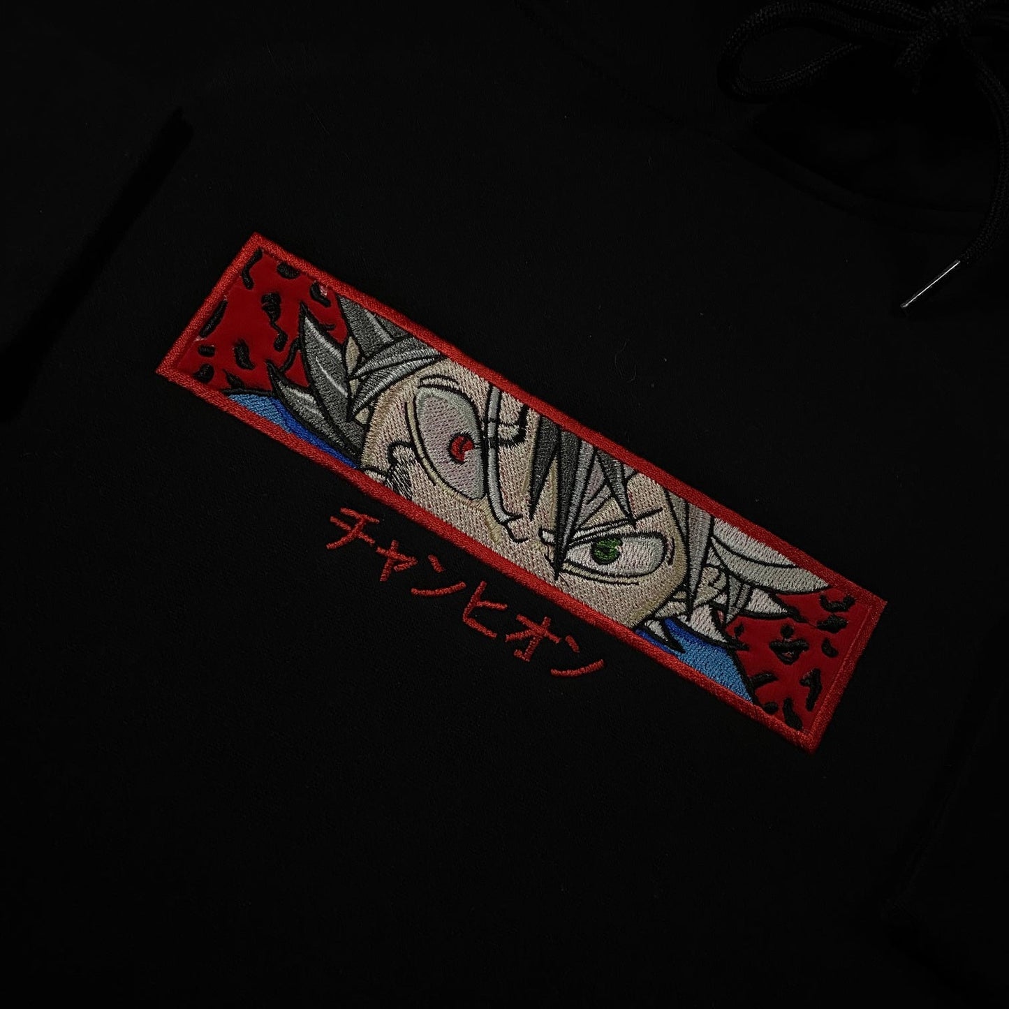 LIMITED Black Clover Asta Kingdamn EMBROIDERED HOODIE