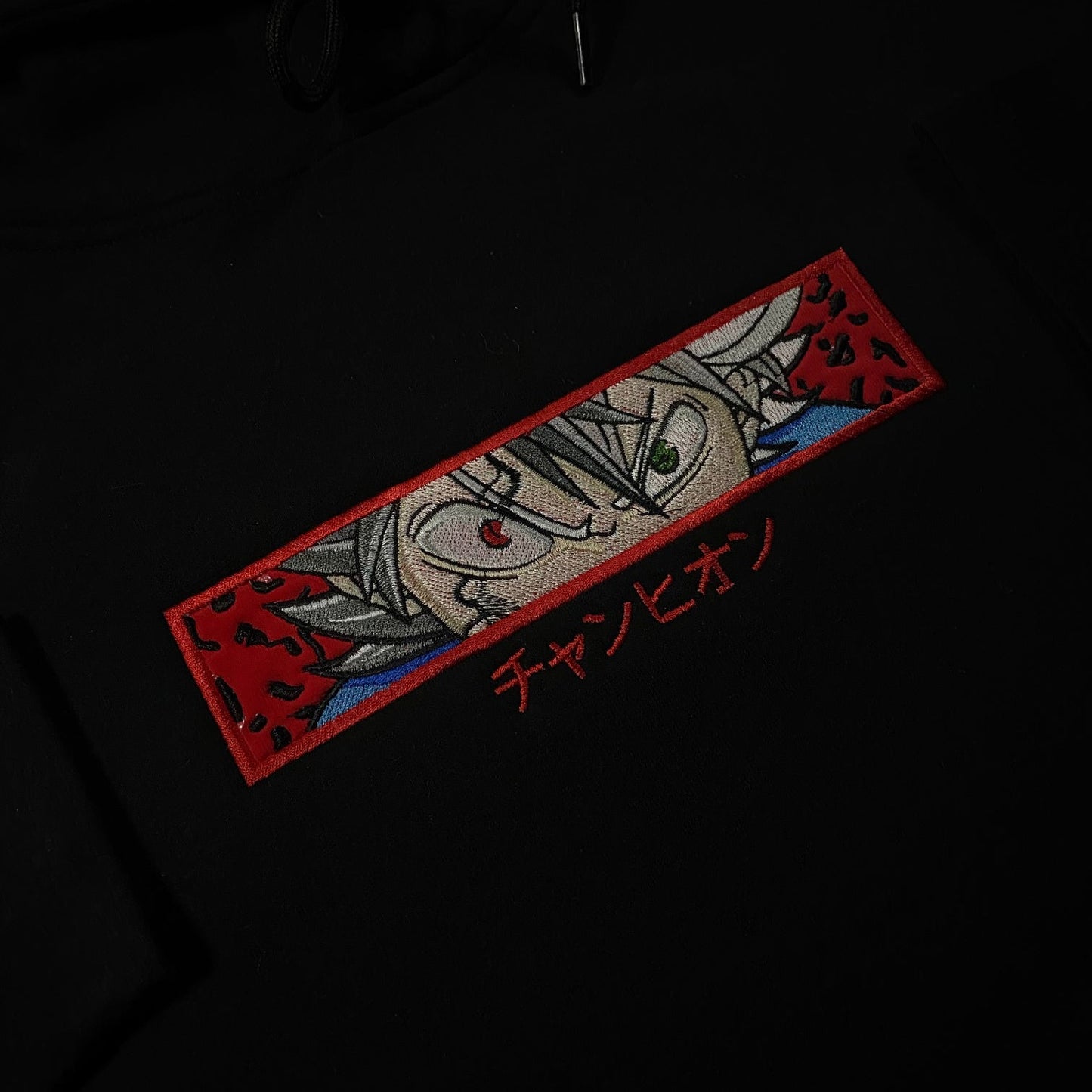 LIMITED Black Clover Asta Kingdamn EMBROIDERED HOODIE