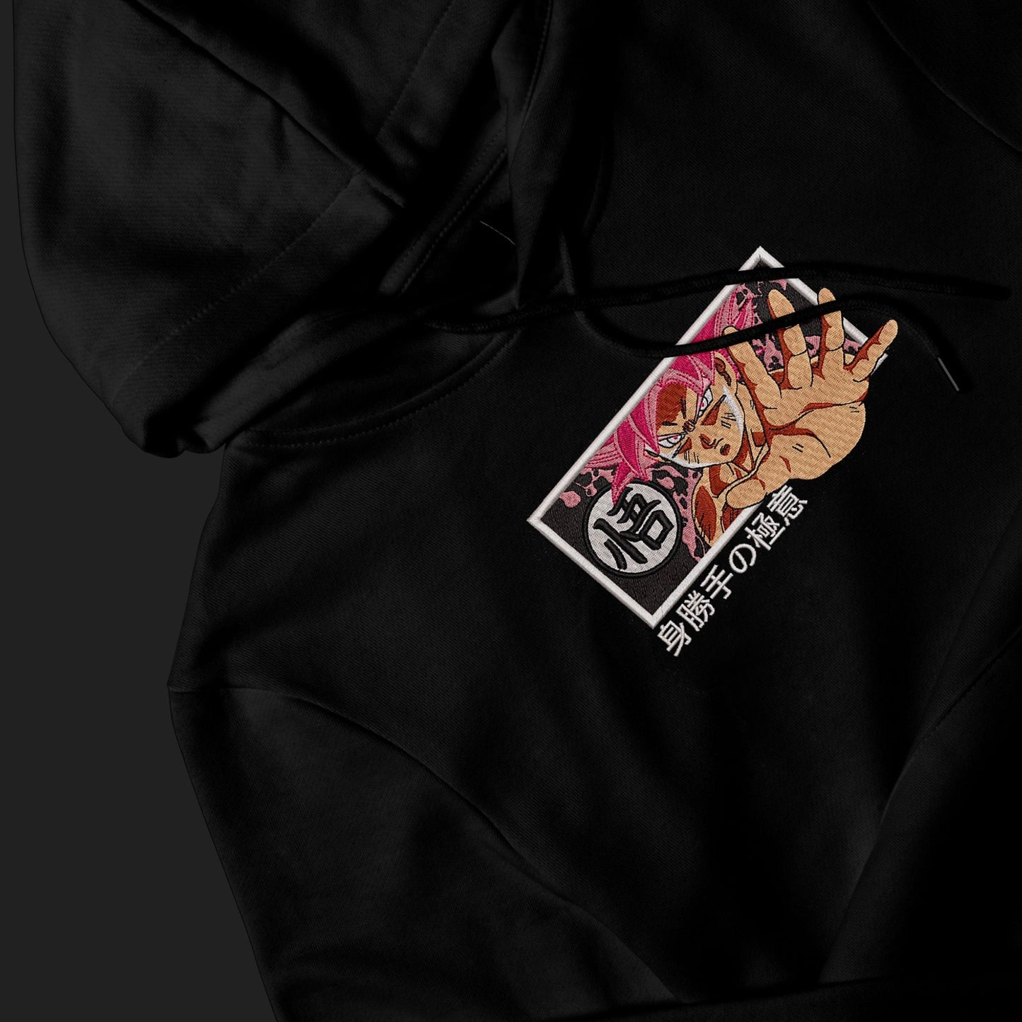 LIMITED DRAGON BALL GOKU BLACK RAGE EMBROIDERED ANIME HOODIE