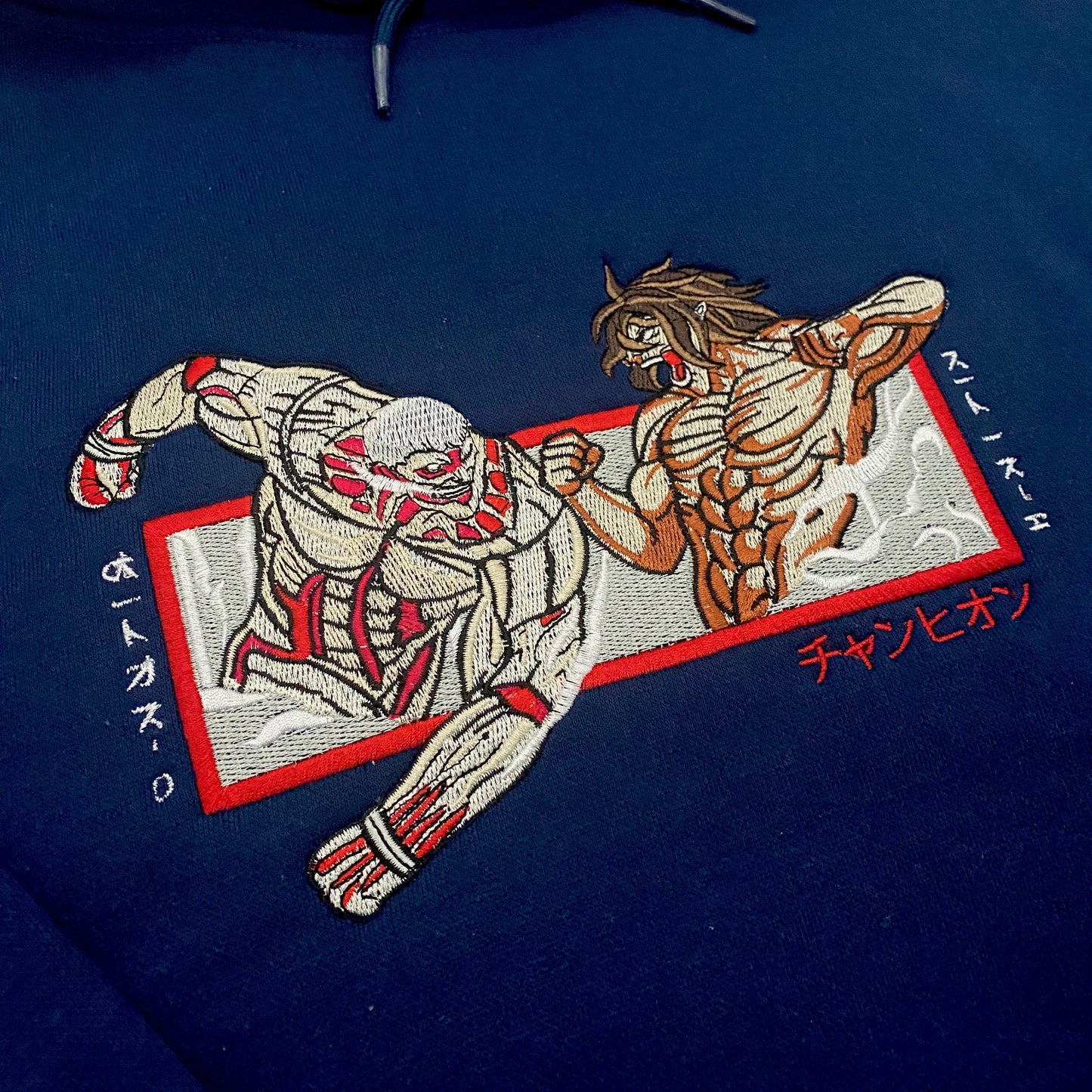 LIMITED ATTACK ON TITAN EREN JAEGER VS REINER BRAUN EMBROIDERED HOODIE