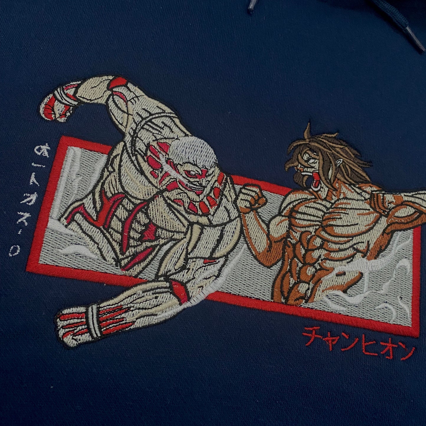 LIMITED ATTACK ON TITAN EREN JAEGER VS REINER BRAUN EMBROIDERED HOODIE