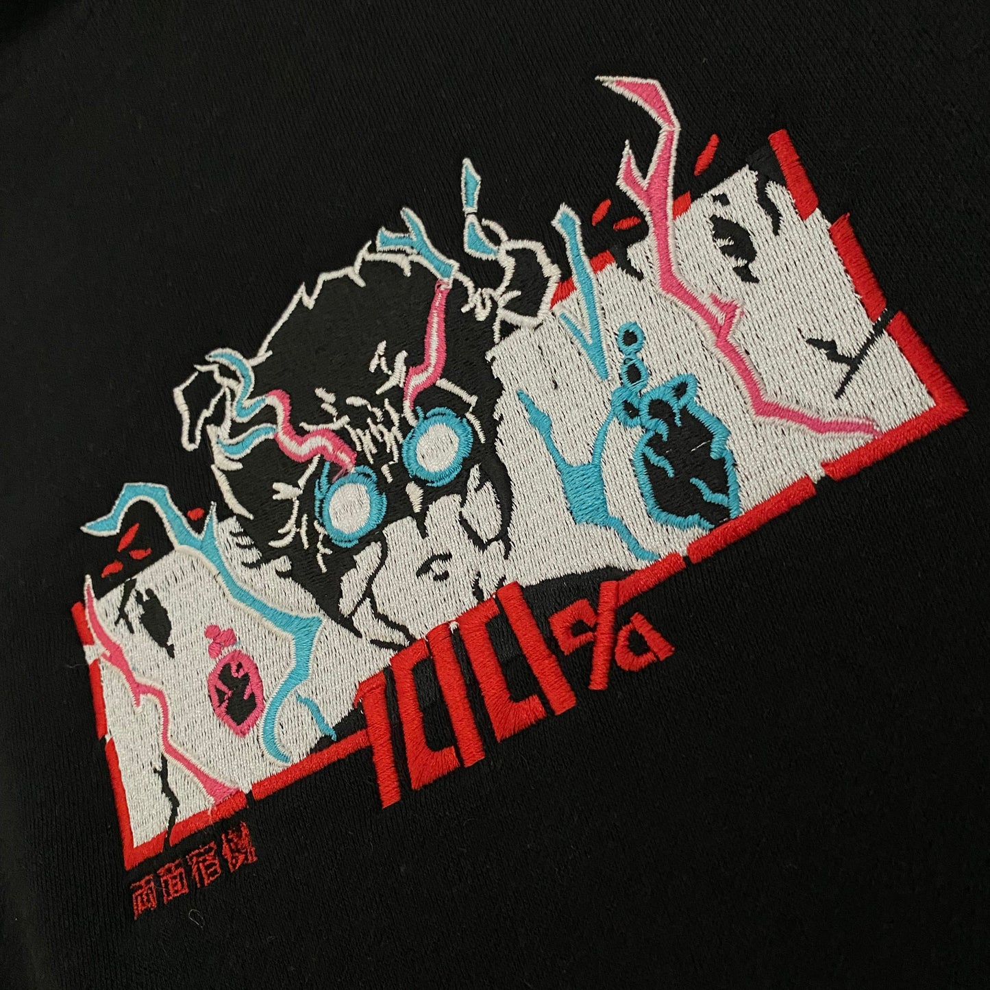 LIMITED MOB PSYCHO 100 SHIGEO KAGEYAMA EMBROIDERED HOODIE