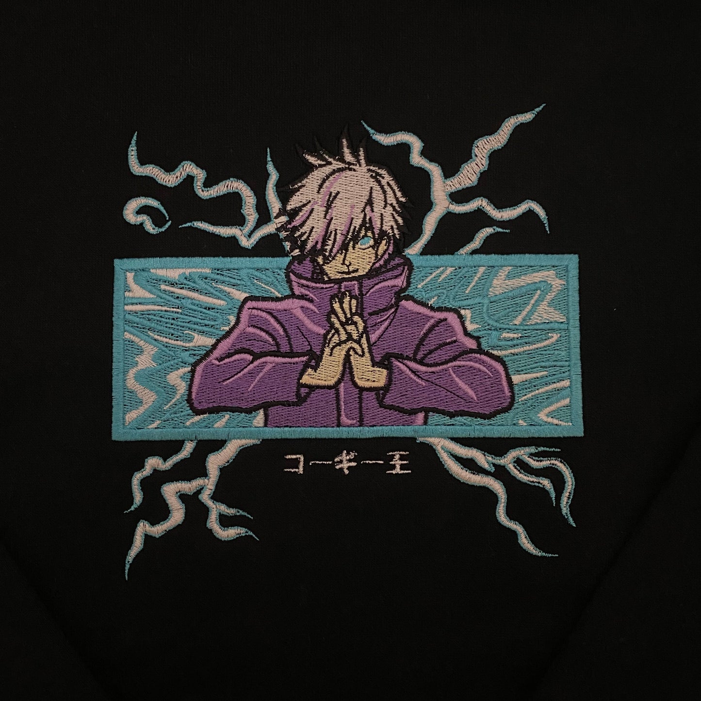 LIMITED JUJUTSU KAISEN GOJO REALITY EMBROIDERED HOODIE