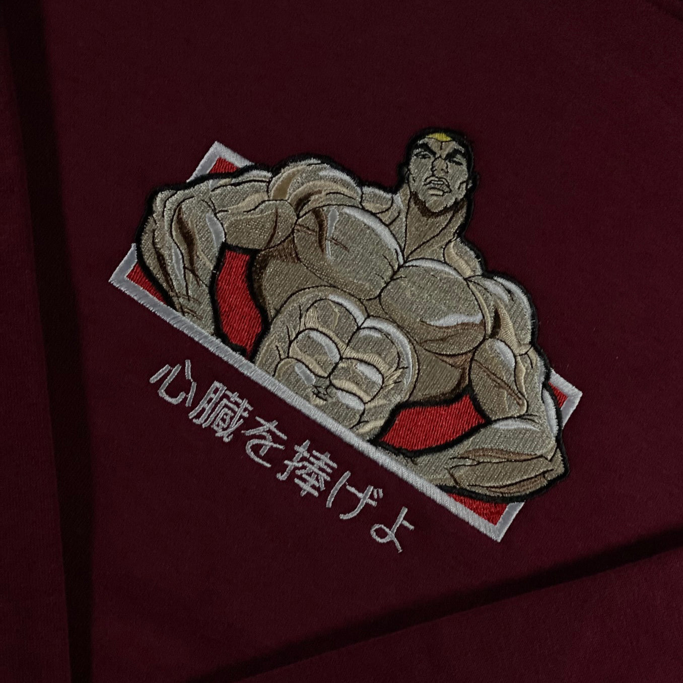 LIMITED Baki Jack Hanma EMBROIDERED HOODIE