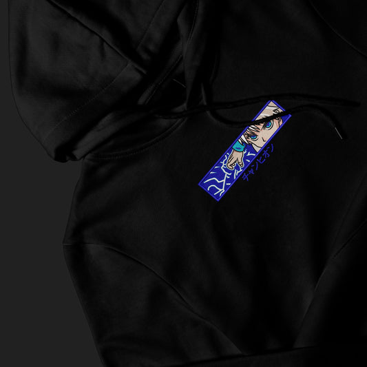 LIMITED Hunter X Hunter Killua Kingdamn EMBROIDERED HOODIE